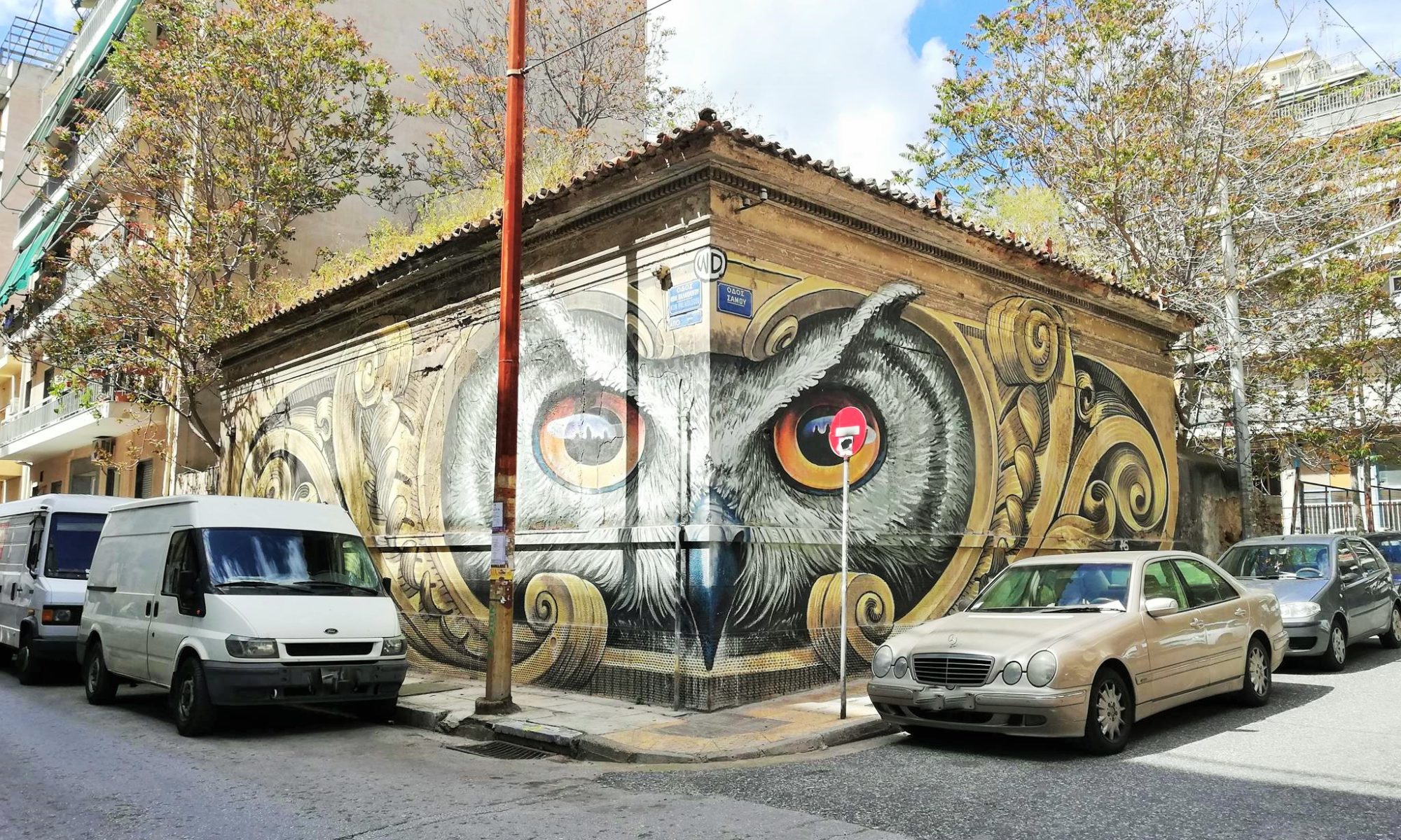 Exarcheia neighborhood